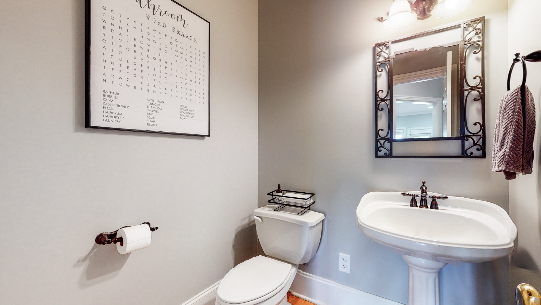 541 Ridgecrest Lane Lebanon, TN 37087 - Photo 21 of 49 Gallery Image 21