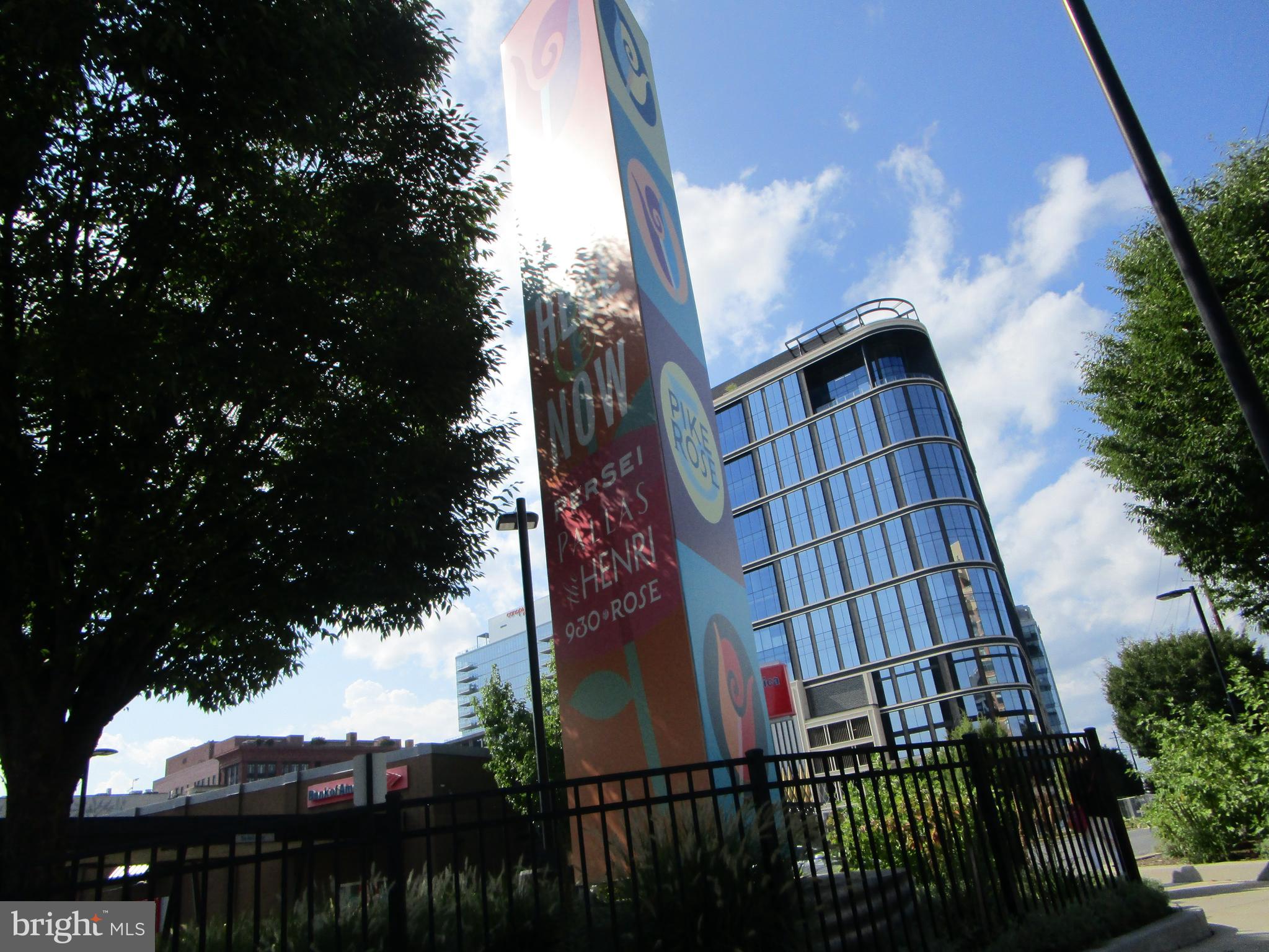 11750 Old Georgetown Road, Unit 2511 Rockville, MD 20852 - Photo 51 of 59