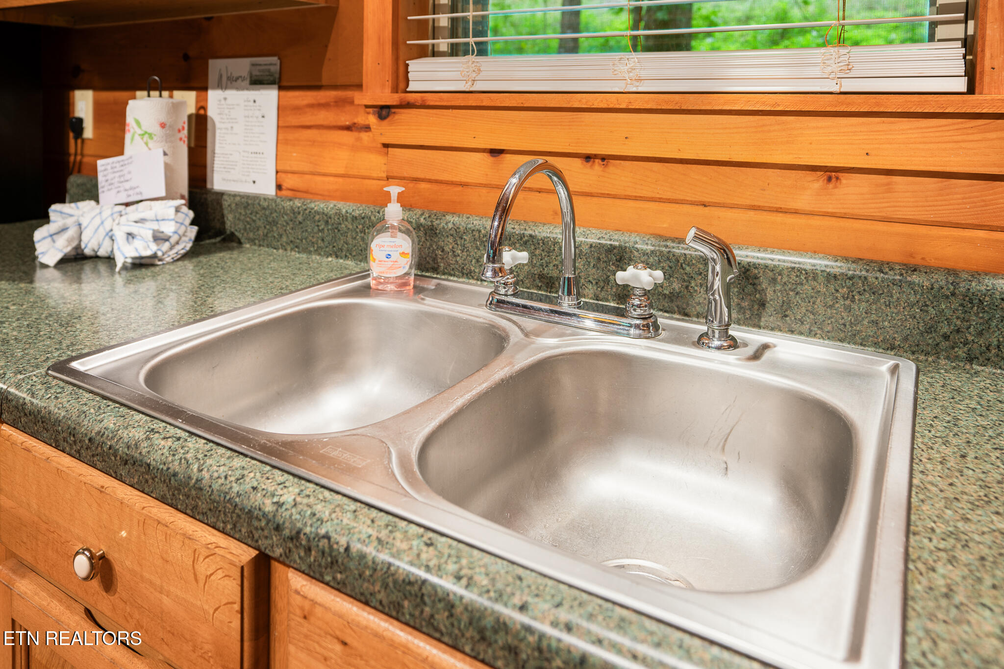 3905 Fern Brook Way Sevierville, TN 37862 - Photo 19 of 46 untitled-14