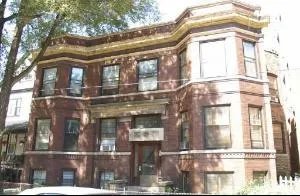 $1,950 | 3728 North Wilton Avenue, Unit 1A, Chicago, IL 60613