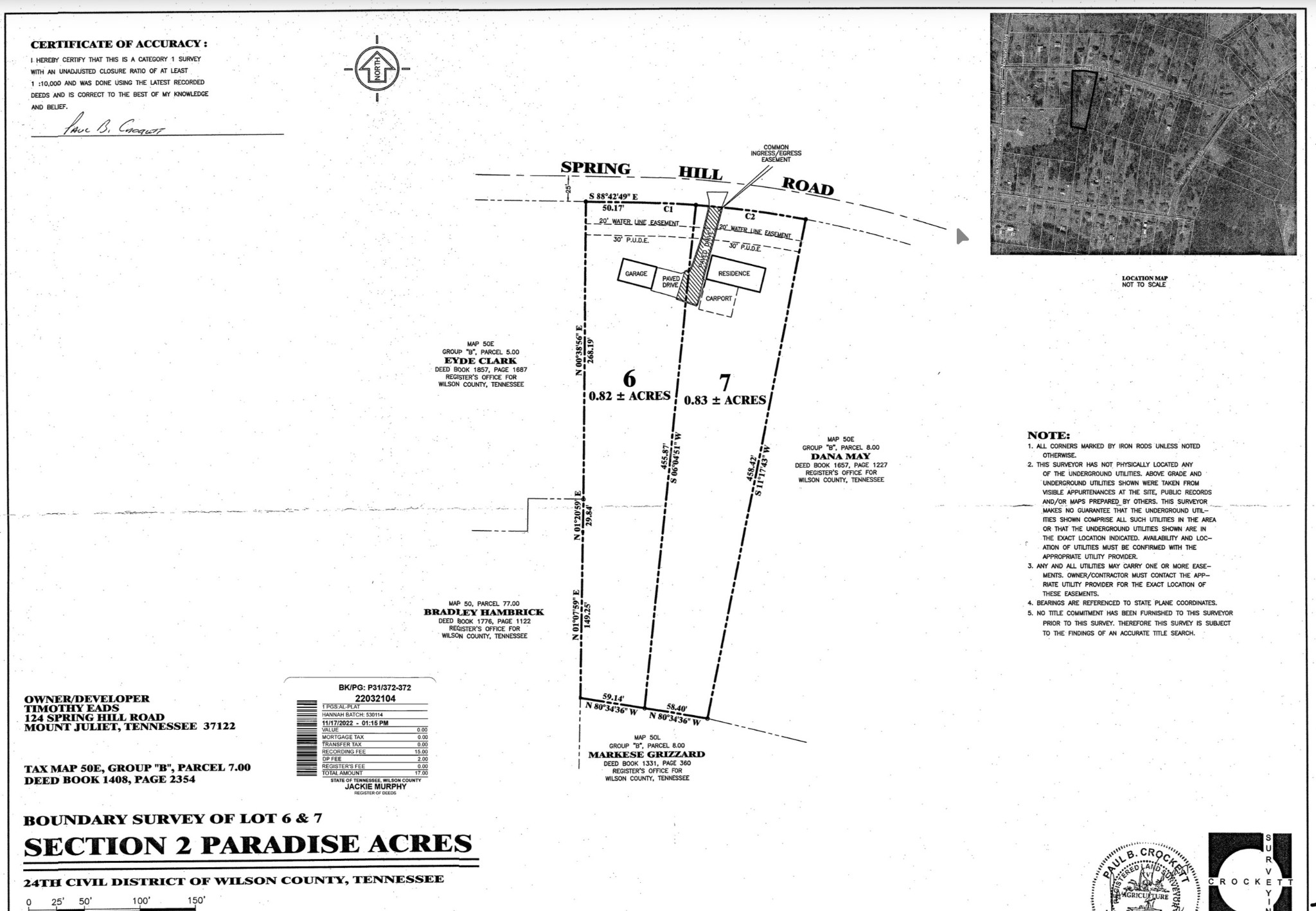 a picture of floor plan