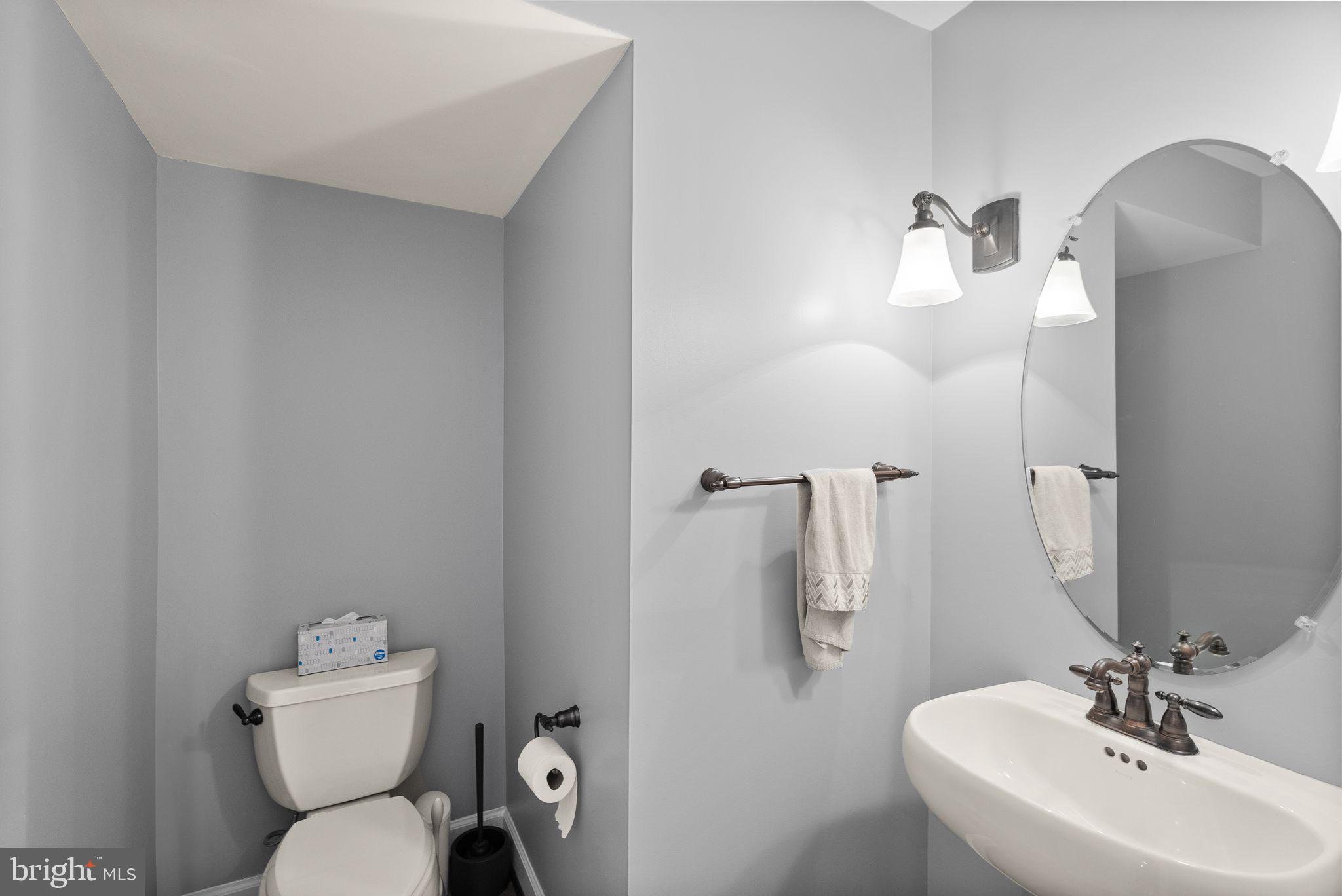 11477 Waterhaven Court Reston, VA 20190 - Photo 28 of 54