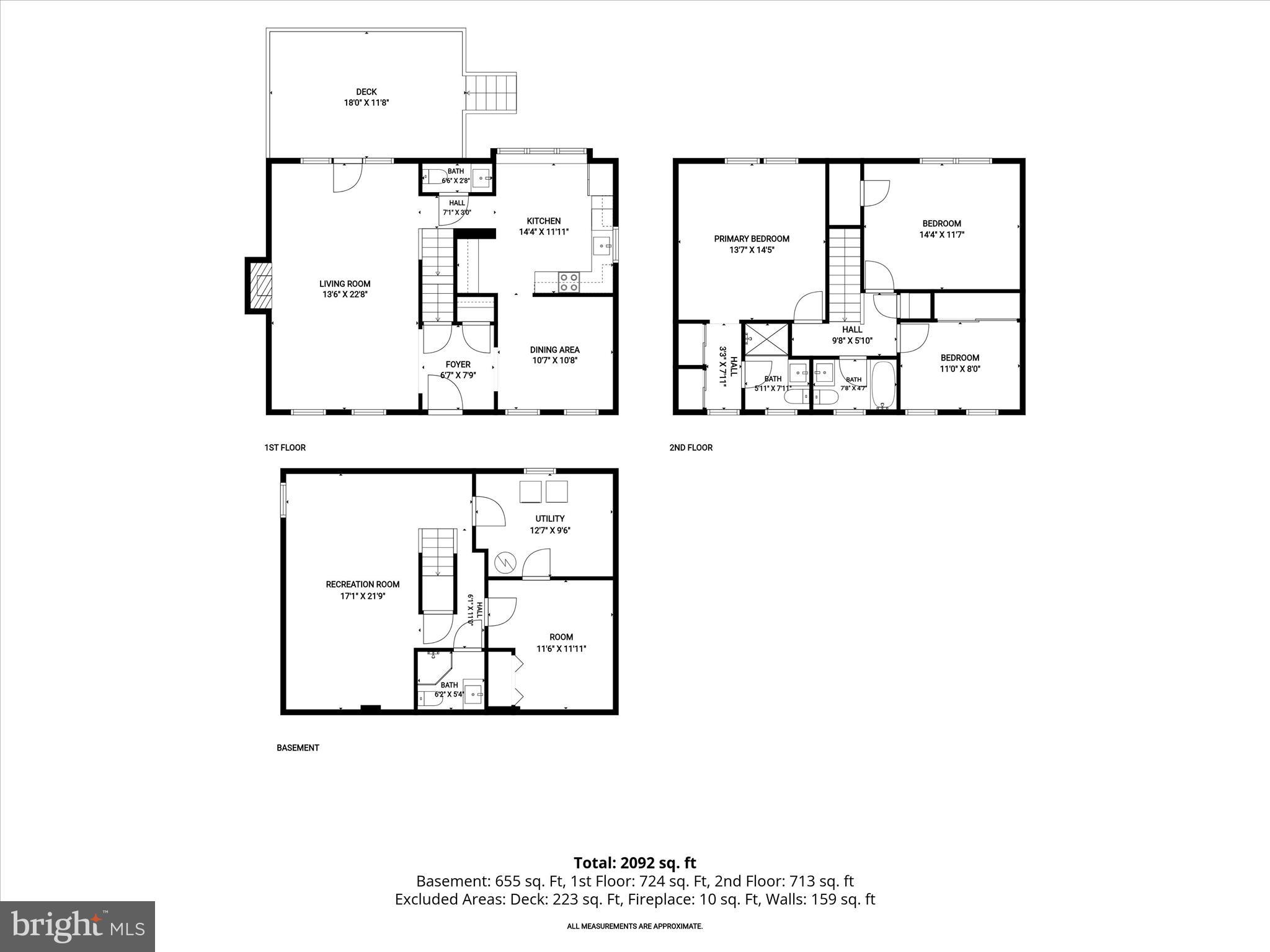 5934 Iron Frame Way Columbia, MD 21044 - Photo 44 of 44 Floor Plan