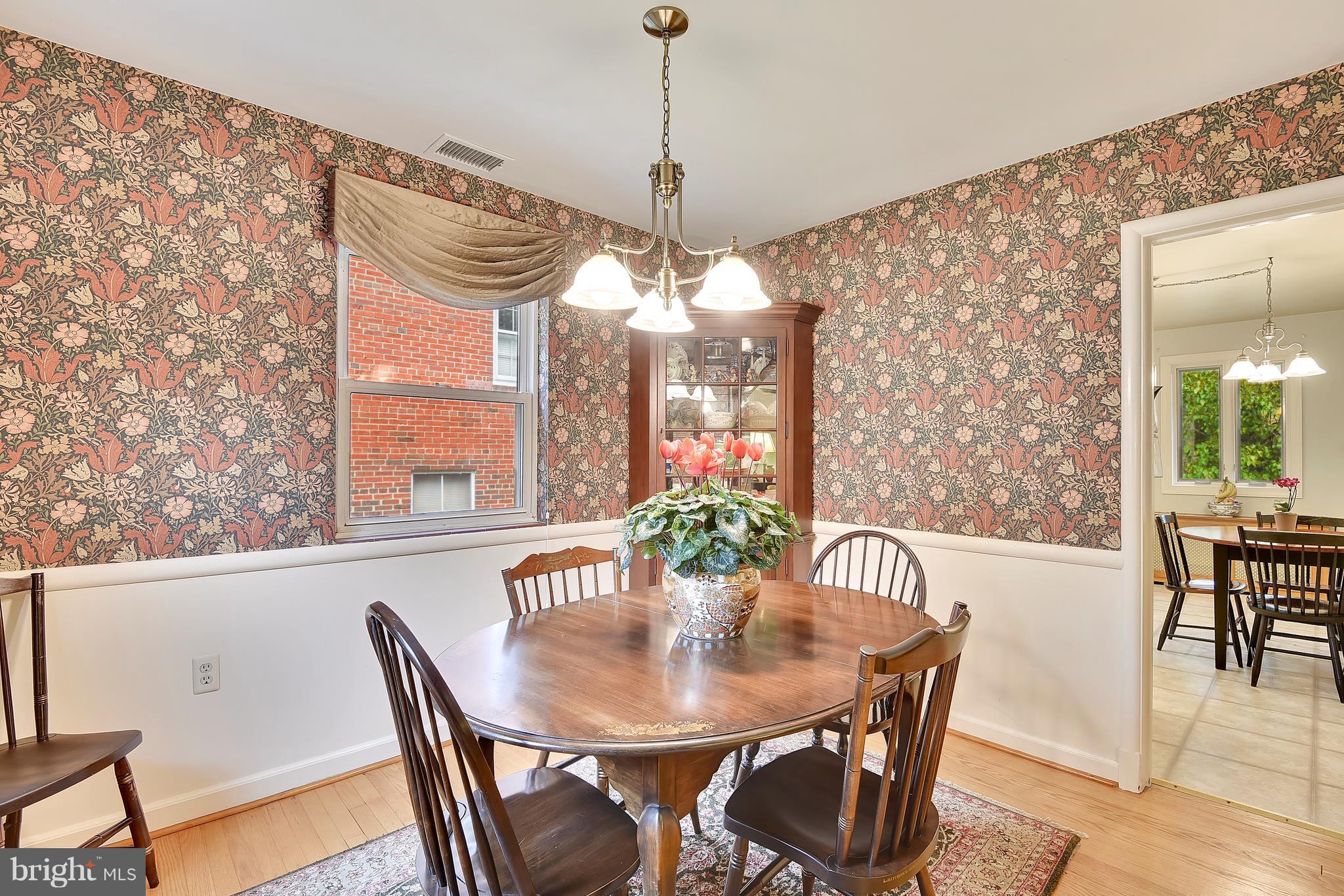 1611 Sherwood Road Silver Spring, MD 20902 - Photo 10 of 30 Dining Room