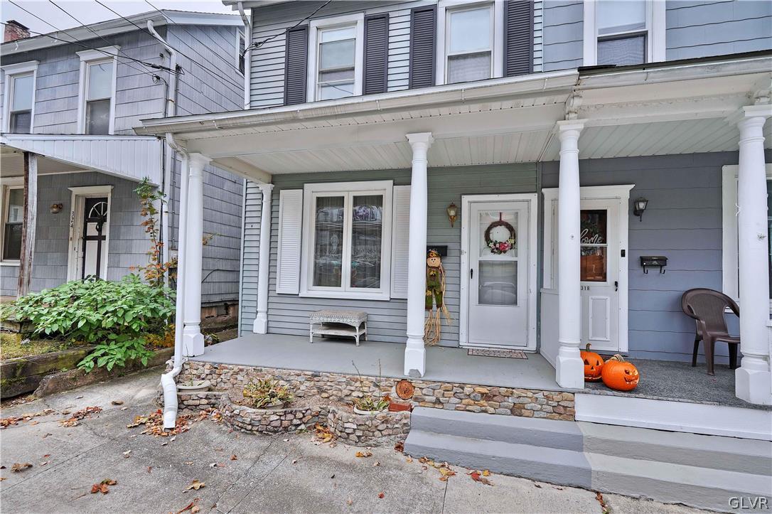 320 First Street Slatington, PA 18080 - Photo 3 of 38 Gallery Image 3