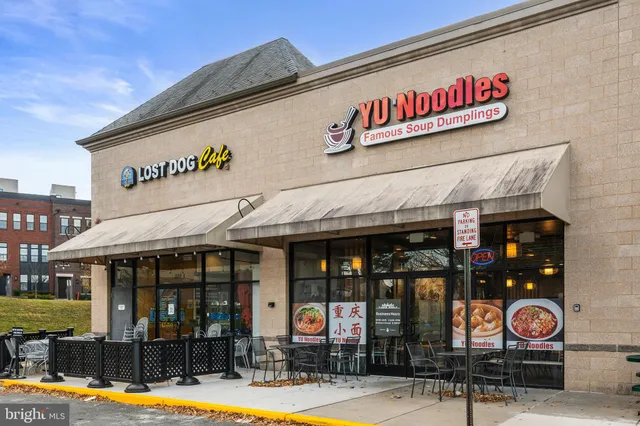 $2,145,000 | 7505 Magarity Road, Falls Church, VA 22043