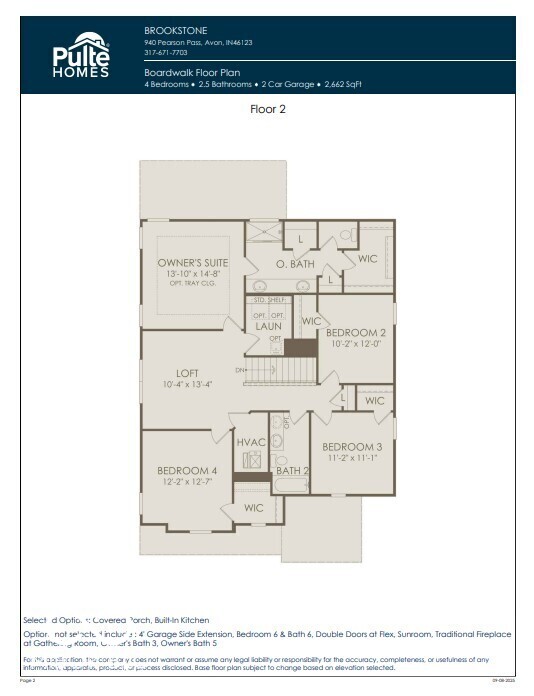 575 Corbin Way Avon, IN 46123 - Photo 24 of 24