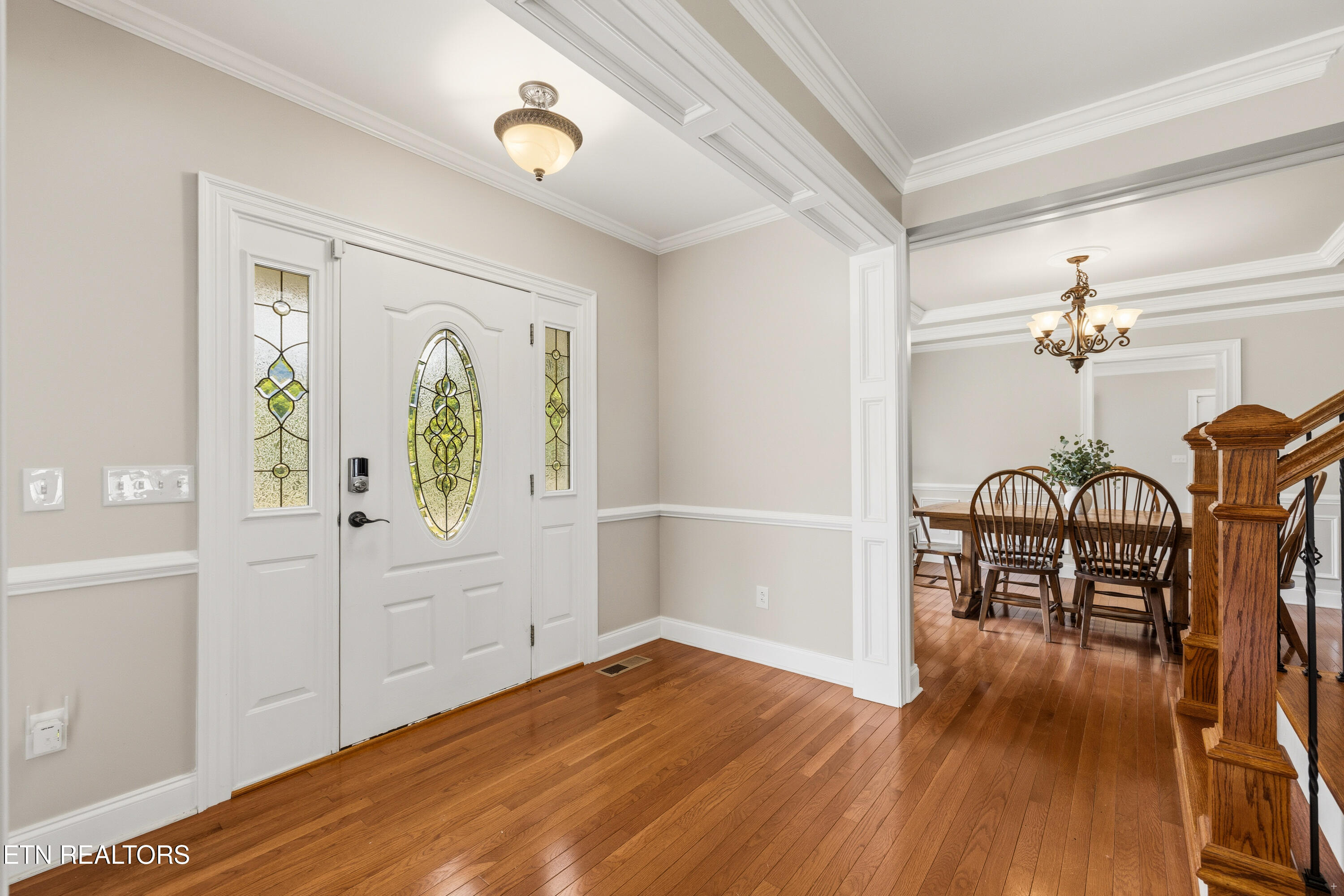 1640 Munsey Hatcher Road Seymour, TN 37865 - Photo 24 of 60 Entrance