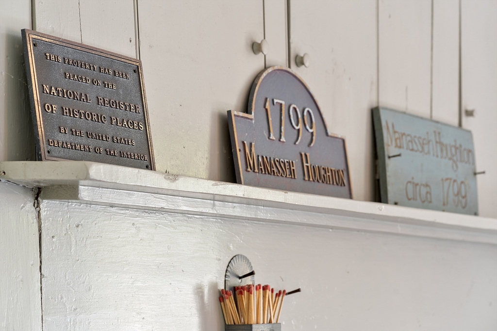 17 Maple Street Sterling, MA 01564 - Photo 9 of 42