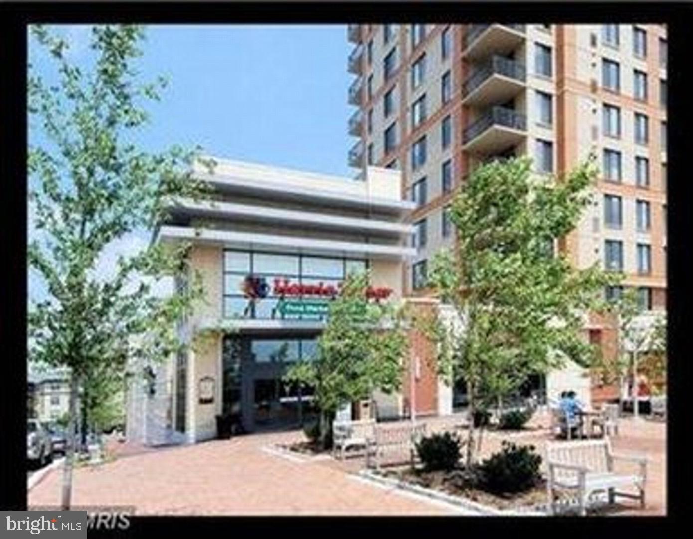 11800 Old Georgetown Road, Unit 1220 North Bethesda, MD 20852 - Photo 32 of 33