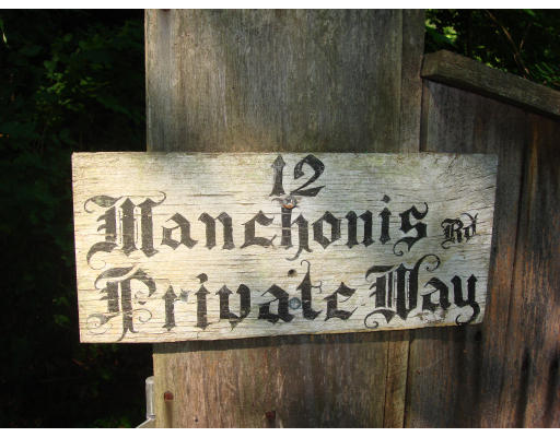 12 Manchonis Road Wilbraham, MA 01095 - Photo 7 of 26 Gallery Image 7