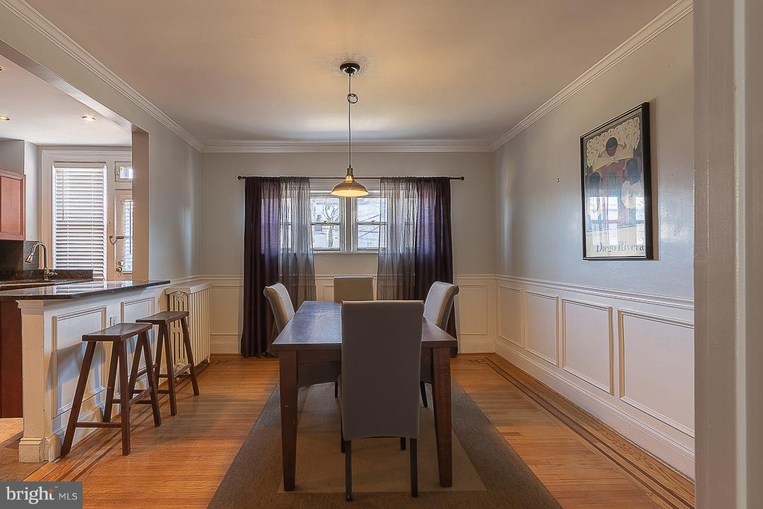 3607 Kimble Road Baltimore, MD 21218 - Photo 4 of 13