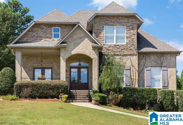 2725 Oakleaf Circle Helena, AL 35022 - Photo 1 of 29