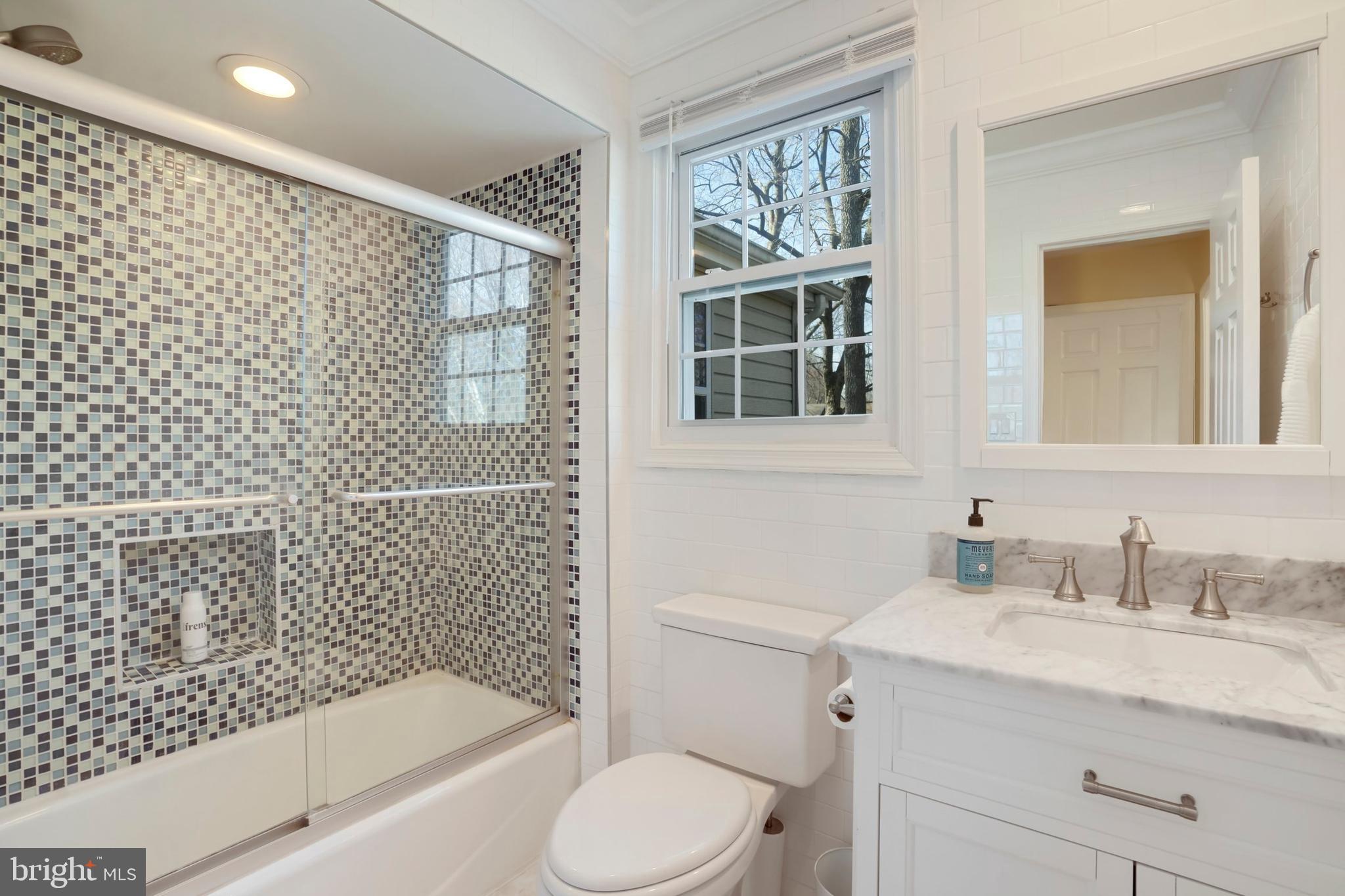 2524 Heathcliff Lane Reston, VA 20191 - Photo 20 of 33