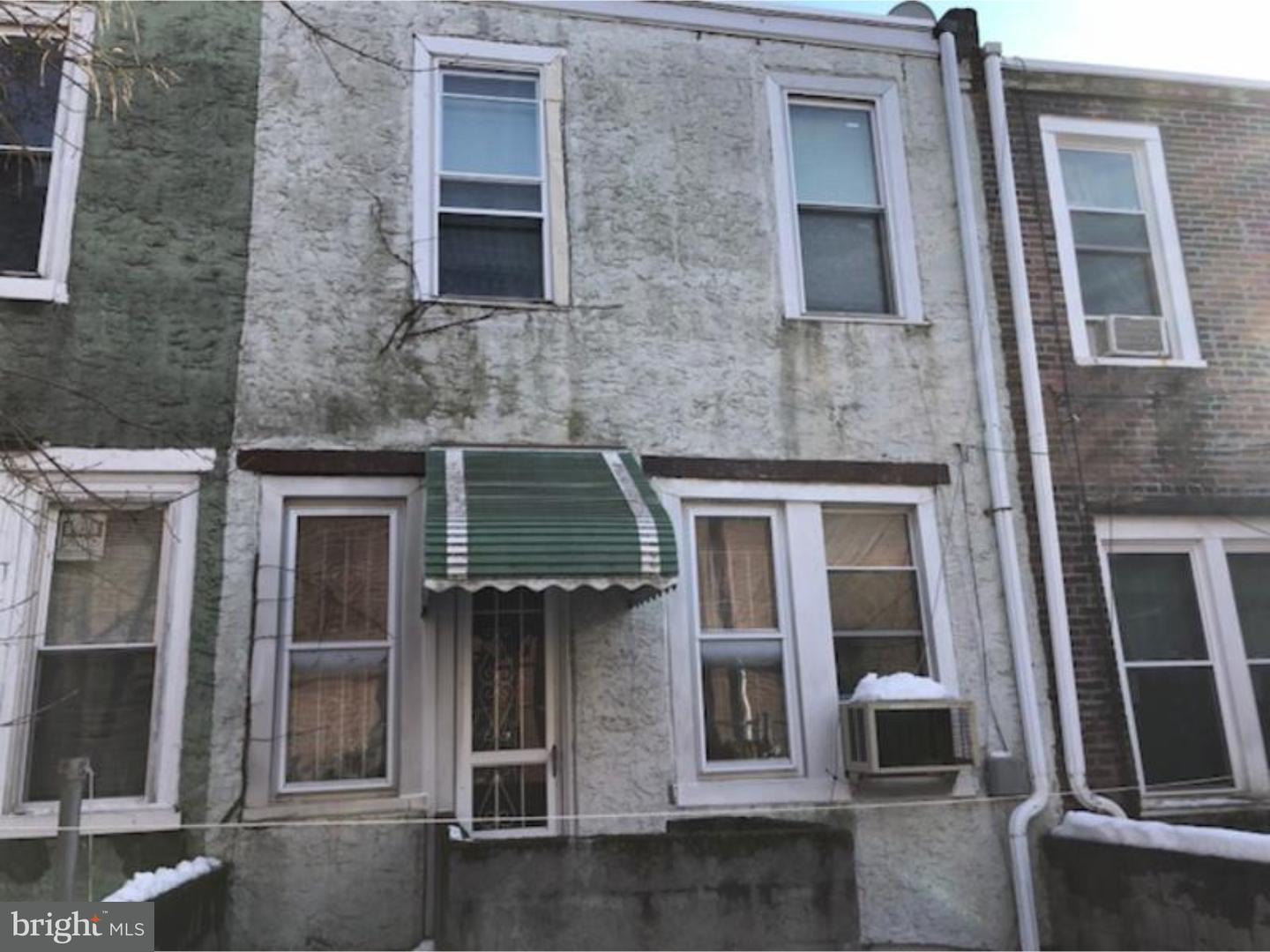 6221 Addison Street Philadelphia, PA 19143 - Photo 2 of 4 Gallery Image 2