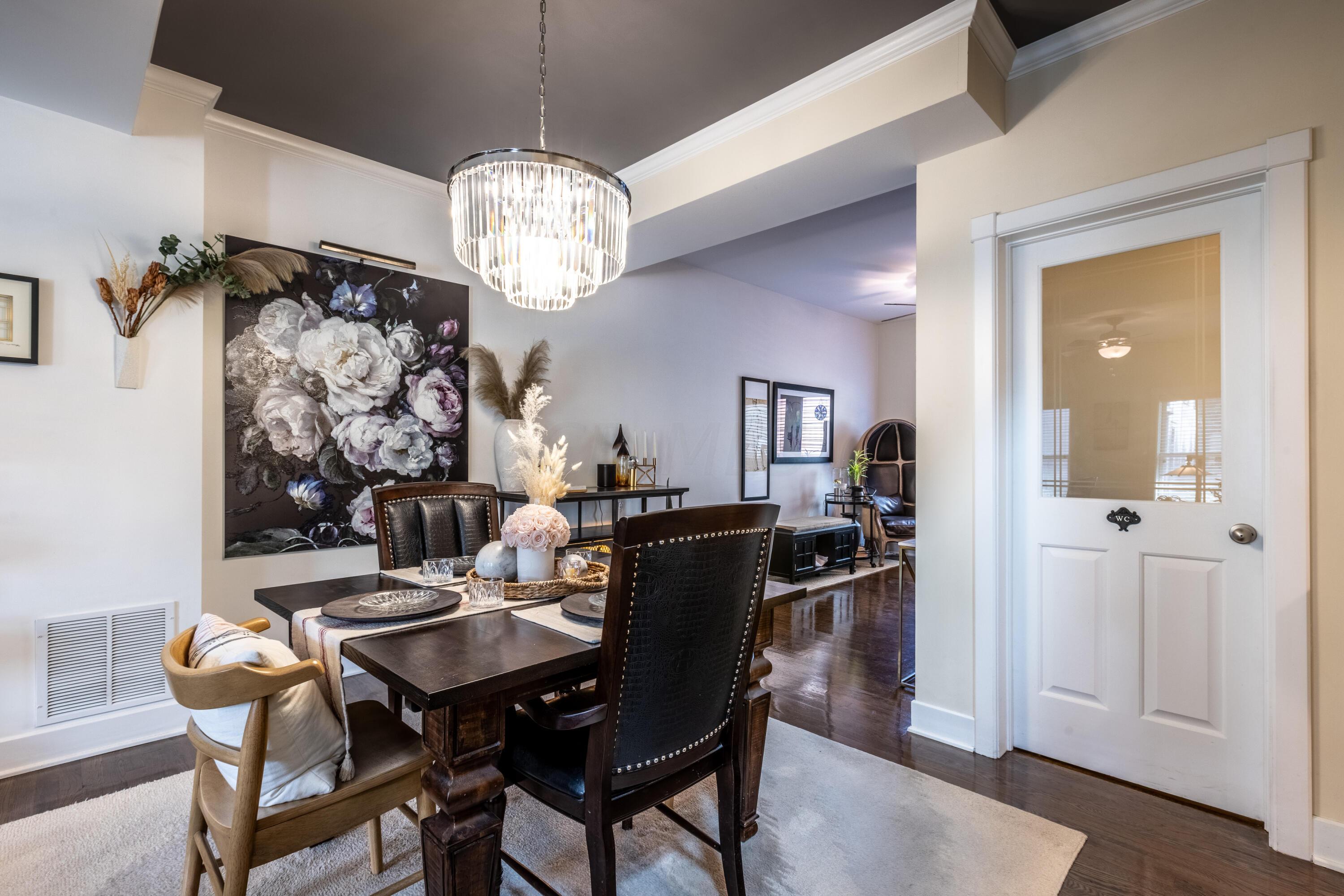 154 Punta Alley Columbus, OH 43201 - Photo 8 of 56 Dining Room