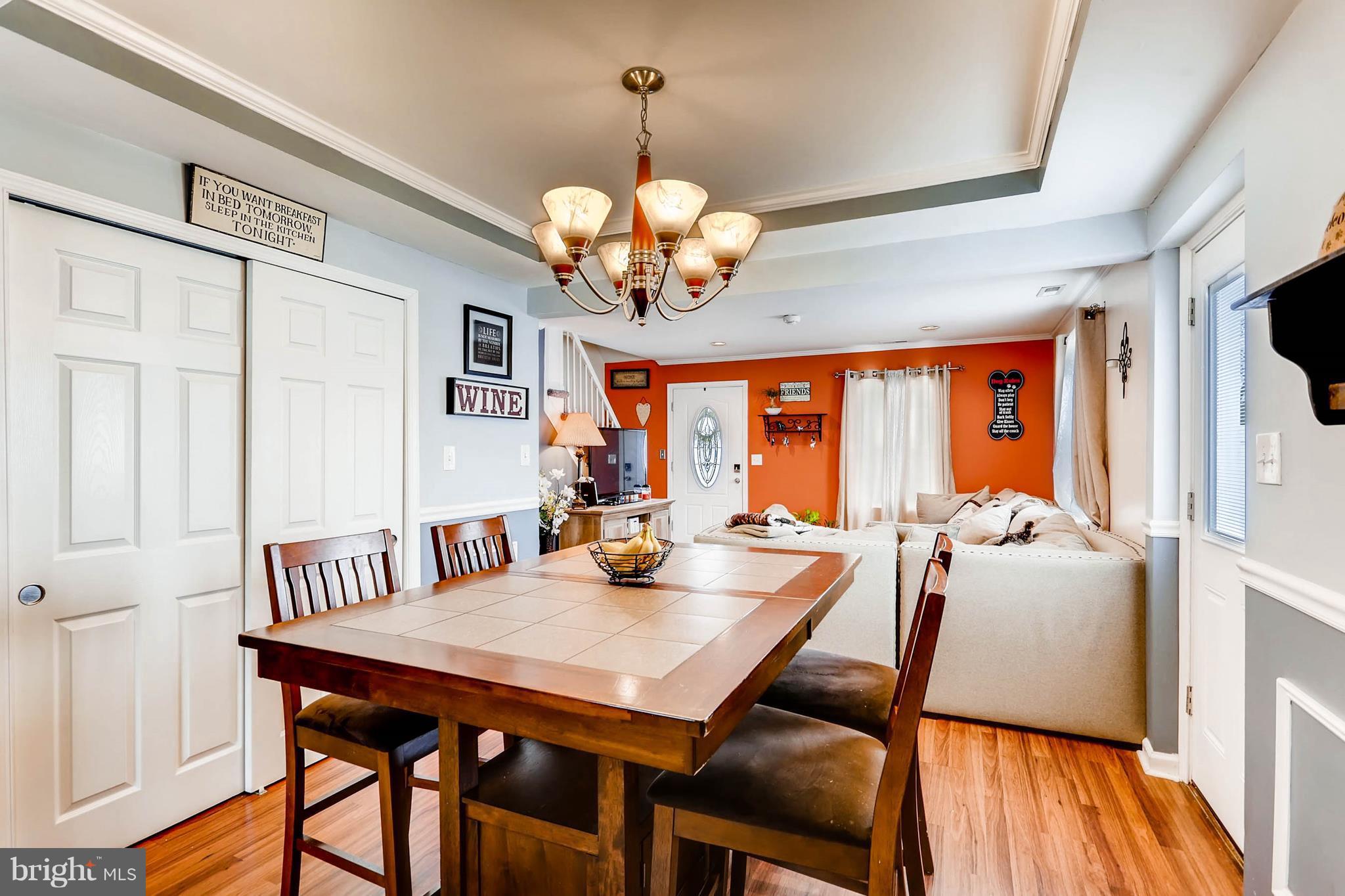 8645 Oakleigh Road Baltimore, MD 21234 - Photo 6 of 28 Dining Room