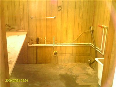 3783 Fawn Road Wellston, MI 49689 - Photo 10 of 15 Additional Photo