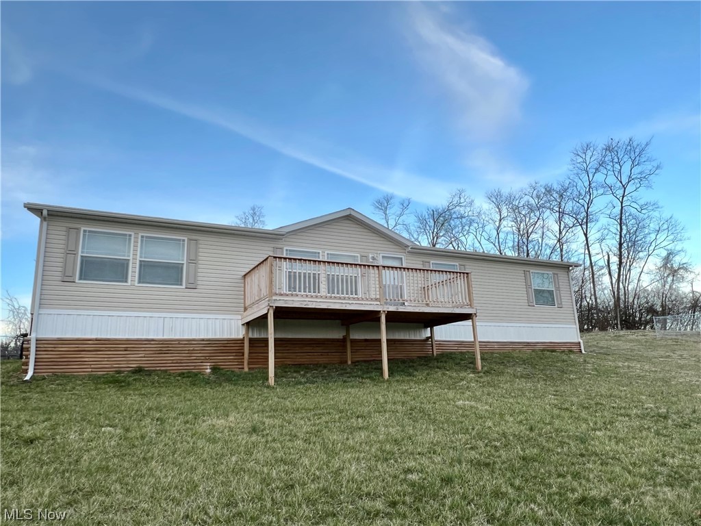 188 Old Rix Mills Road New Concord, OH 43762 - Photo 1 of 7