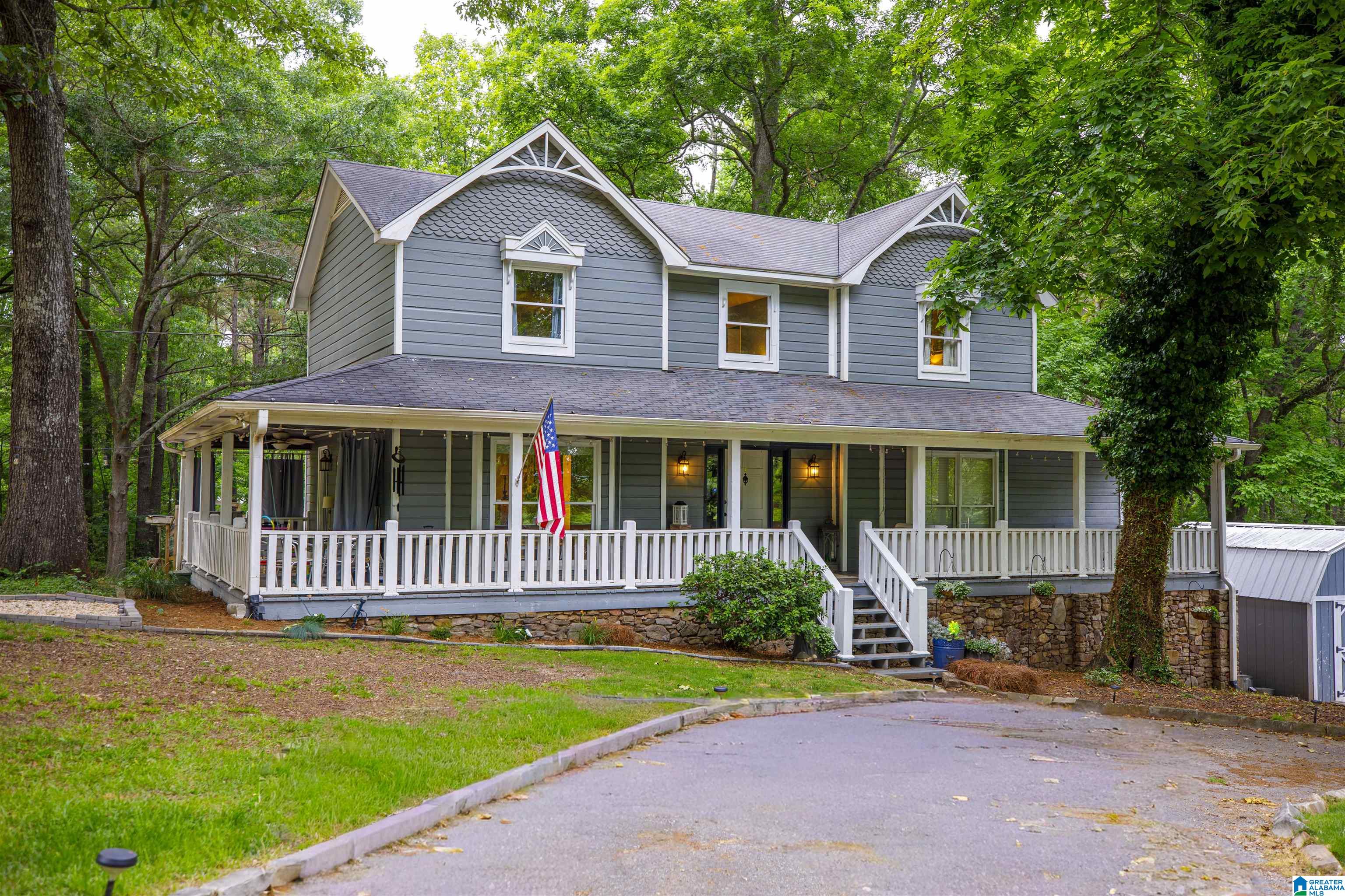 590 Myers Road Odenville, AL 35120 - Photo 3 of 29