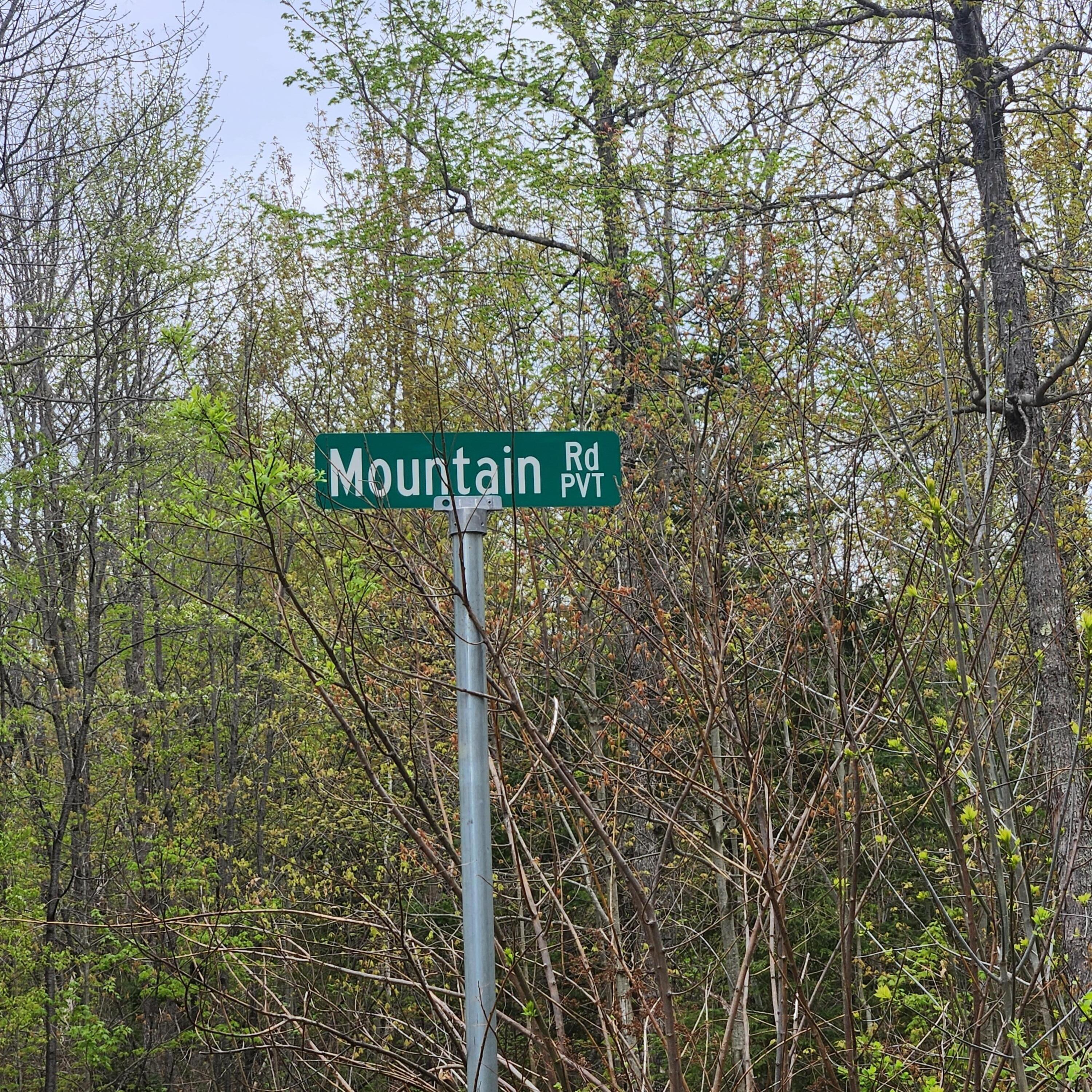 735 Mountain Road Howland, ME 04448 - Photo 9 of 21 20250515_092227