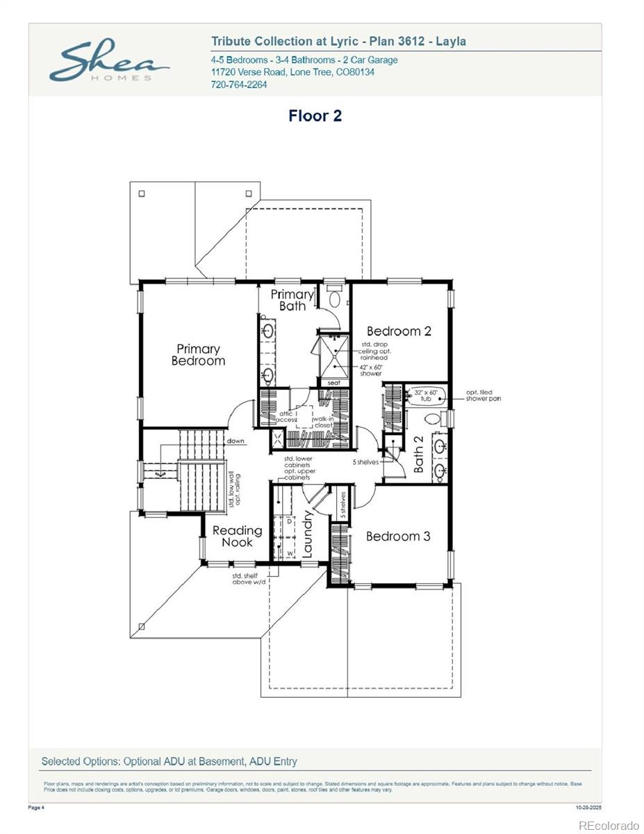 12051 Amplify Circle Lone Tree, CO 80134 - Photo 33 of 34 unknown
