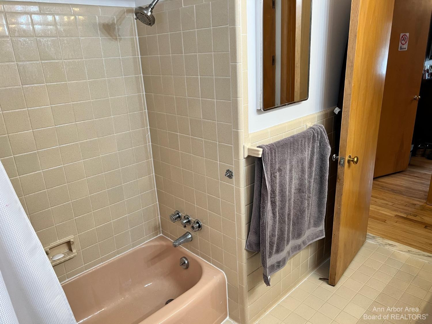 3145 7 Mile Road South Lyon, MI 48178 - Photo 33 of 33 Photo 33