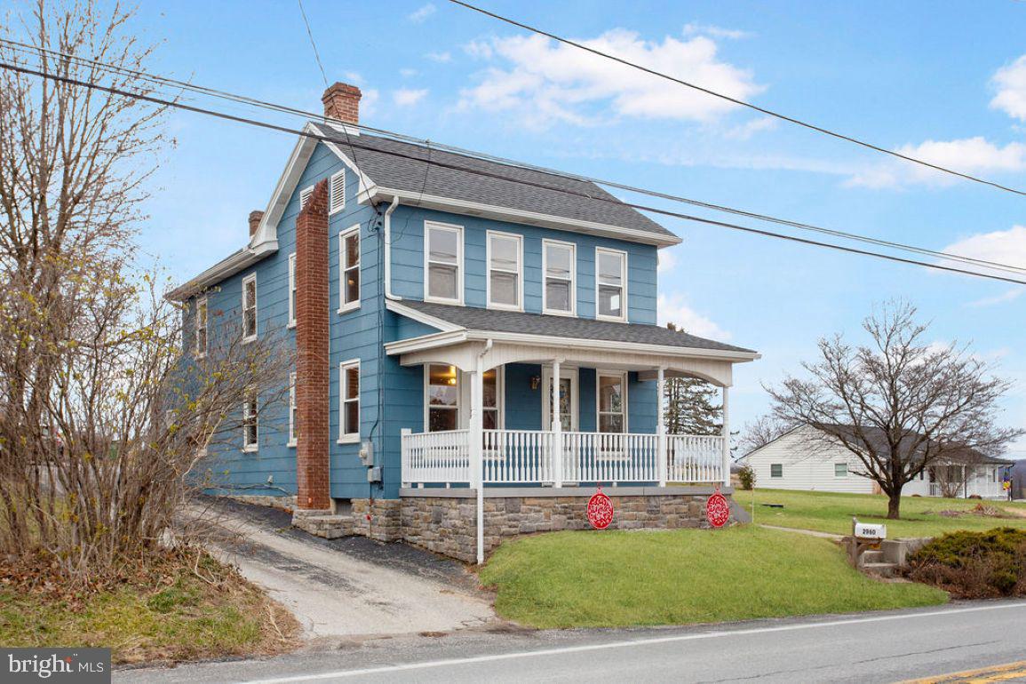 2960 Baltimore Pike Hanover, PA 17331 - Photo 2 of 41