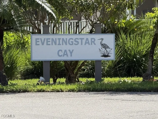 a sign on the side of a building