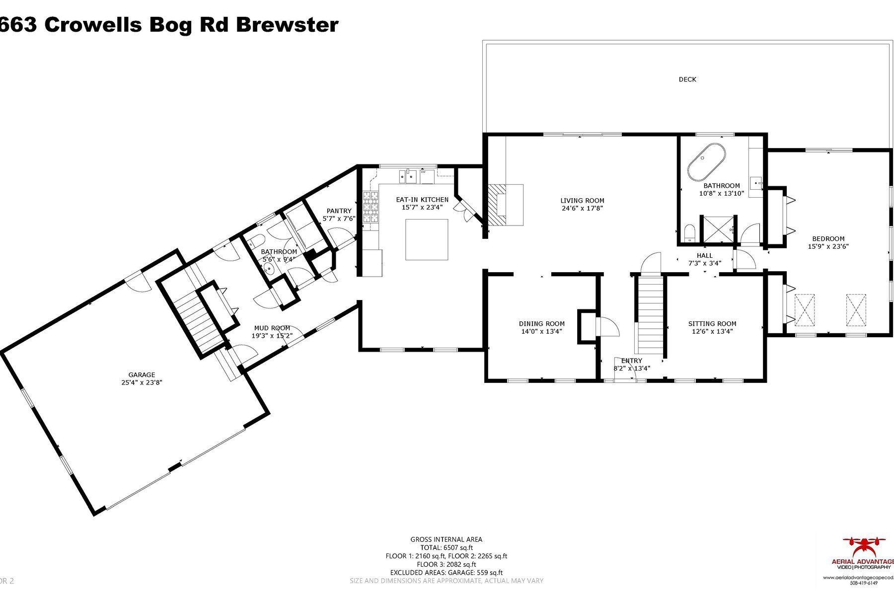 663 Crowells Bog Road Brewster, MA 02631 - Photo 43 of 46