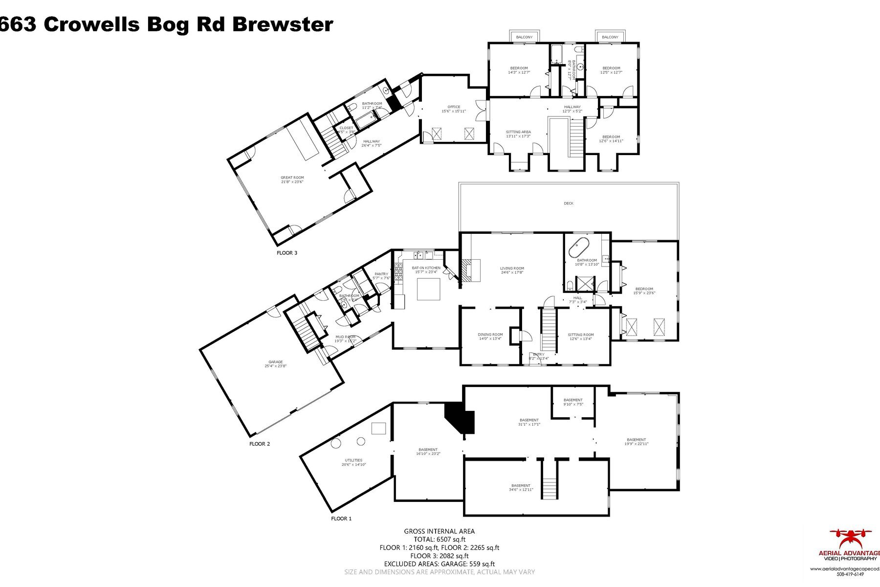 663 Crowells Bog Road Brewster, MA 02631 - Photo 46 of 46