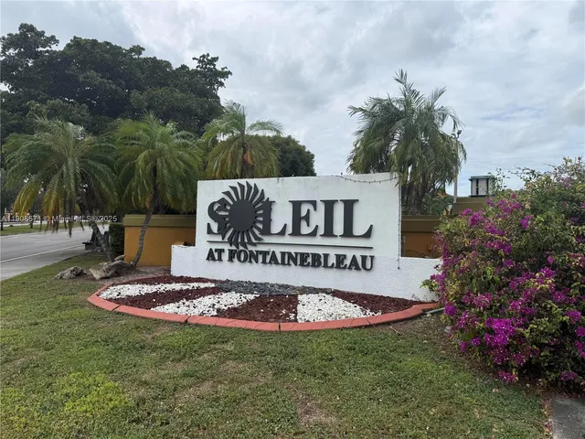 a view of an outdoor space with a garden