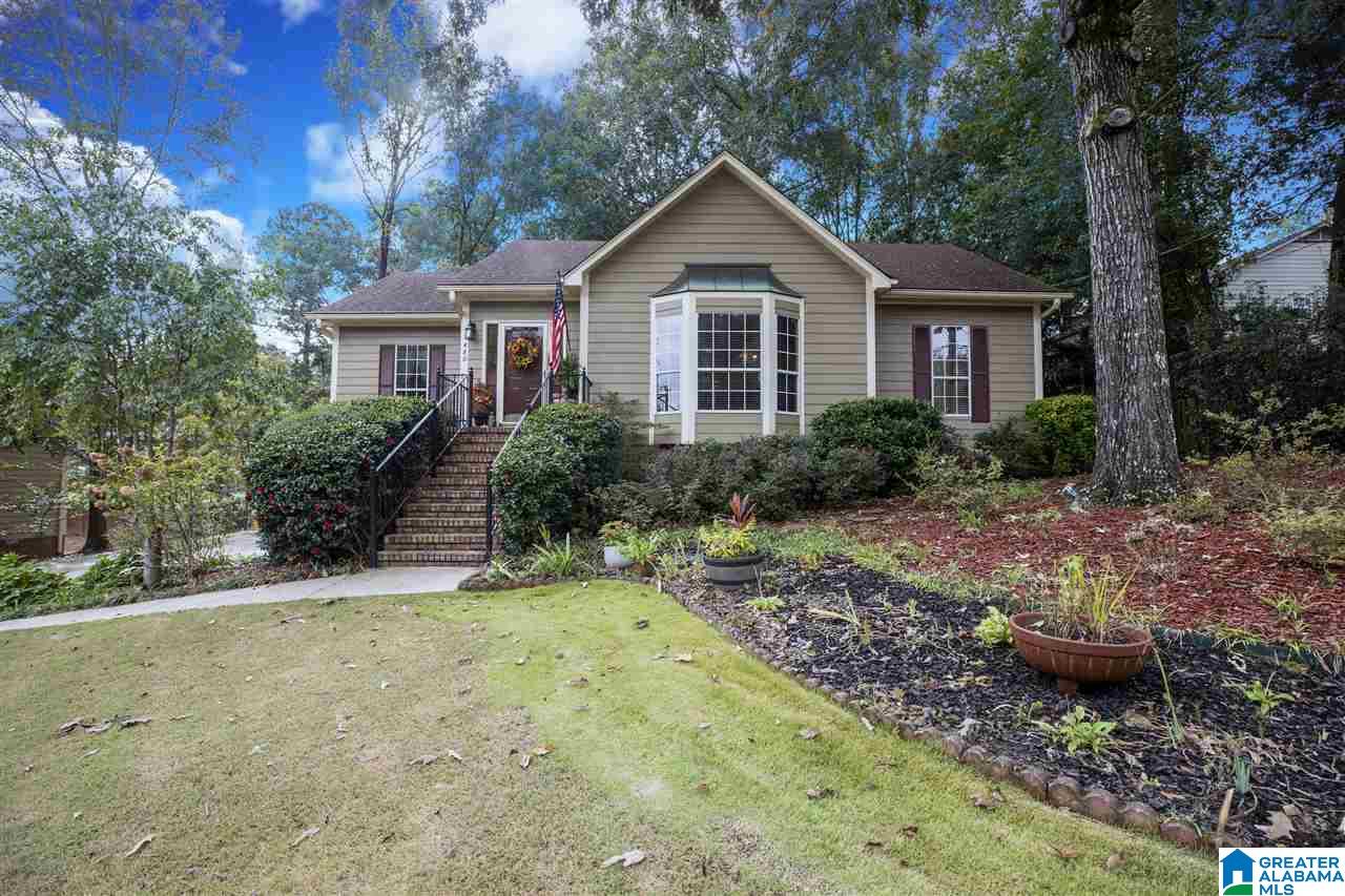 480 Fieldstone Drive Helena, AL 35080 - Photo 1 of 43
