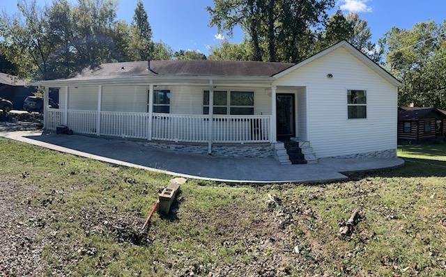 1287 Currey Road Nashville, TN 37217 - Photo 2 of 4