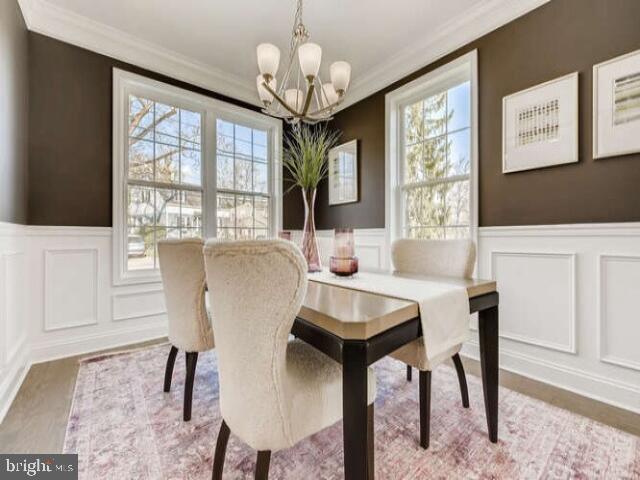 4017 Chatham Road Baltimore, MD 21207 - Photo 6 of 33 Gallery Image 6