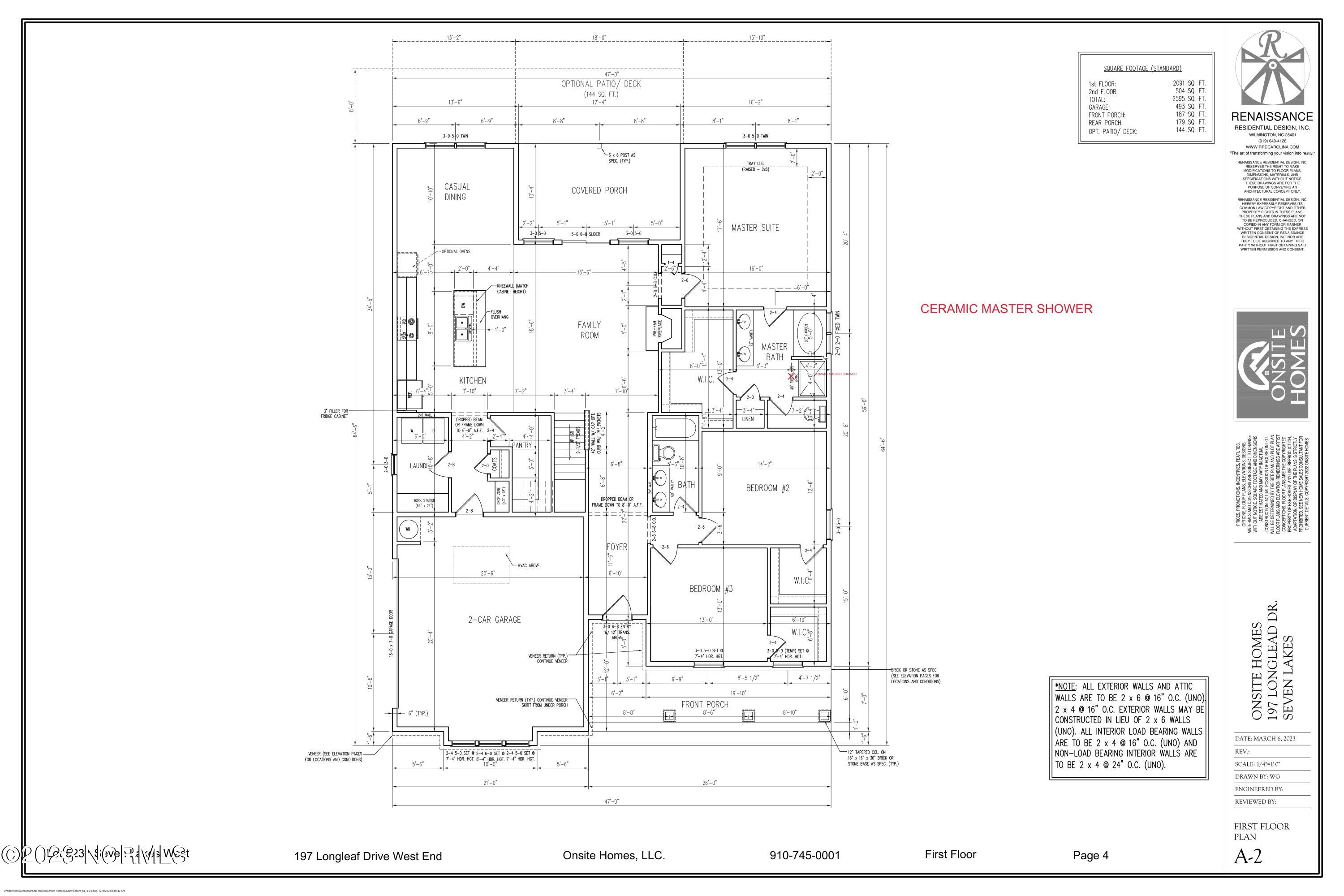 197 Longleaf Drive West End, NC 27376 - Photo 22 of 31 20230808SLK197FieldPlan-2