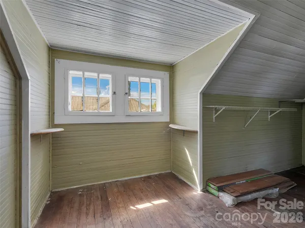 a view of small space
