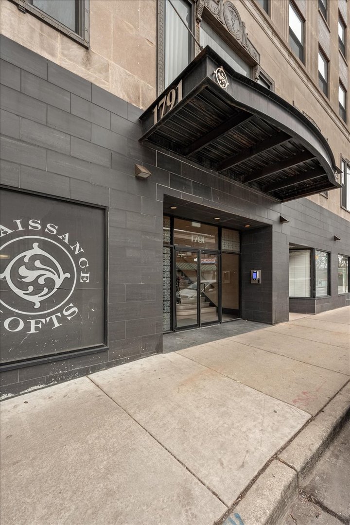 1791 West Howard Street, Unit 405 Chicago, IL 60626 - Photo 3 of 23