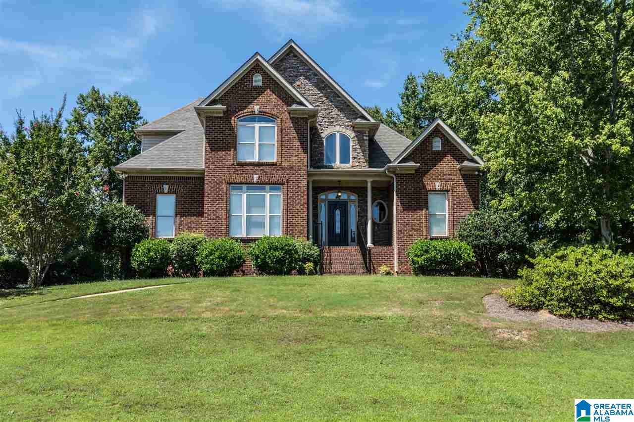 2569 Oakleaf Circle Helena, AL 35022 - Photo 2 of 33