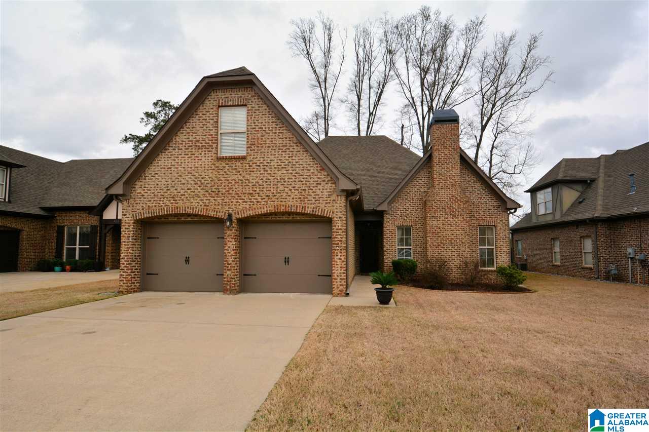 467 Heathersage Road Alabaster, AL 35114 - Photo 33 of 33