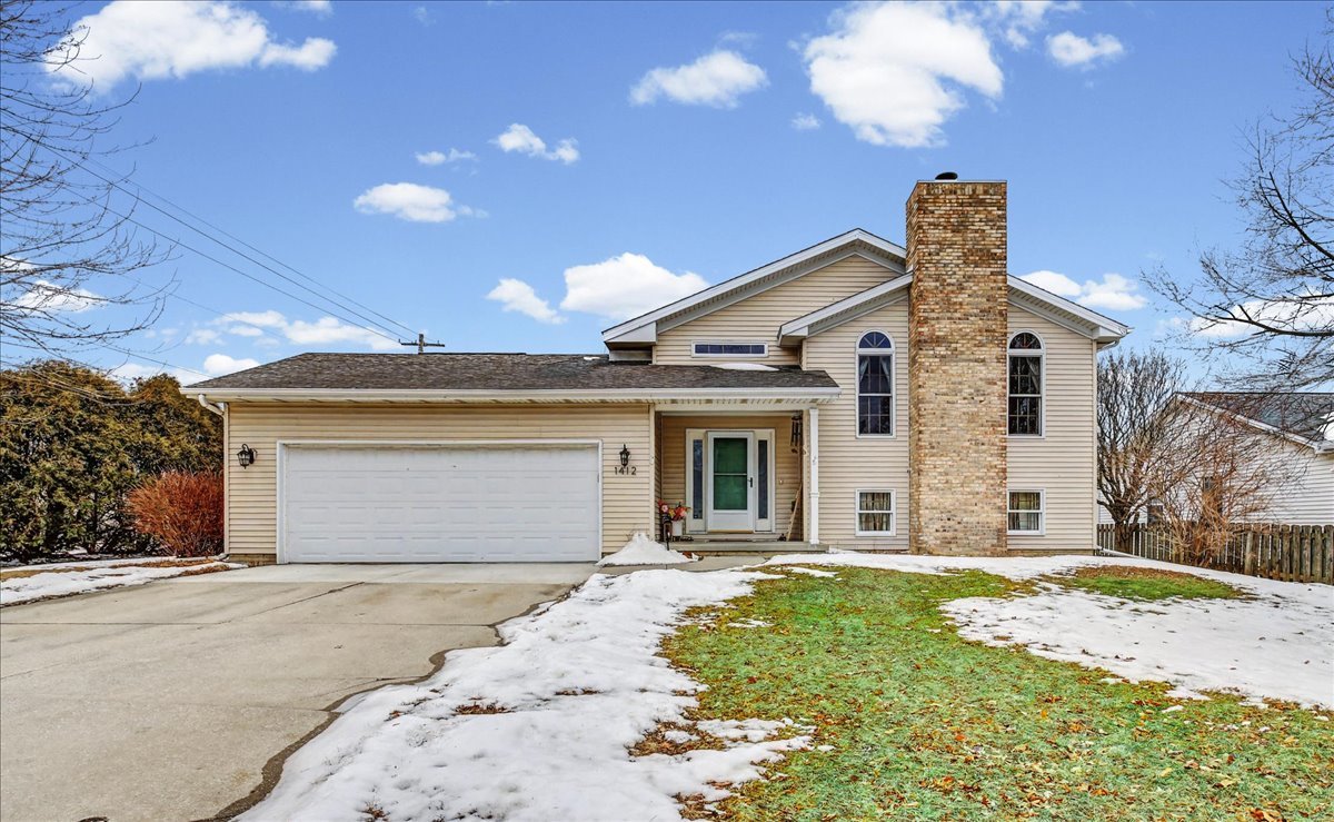 1412 Dublin Drive Normal, IL 61761 - Photo 3 of 46