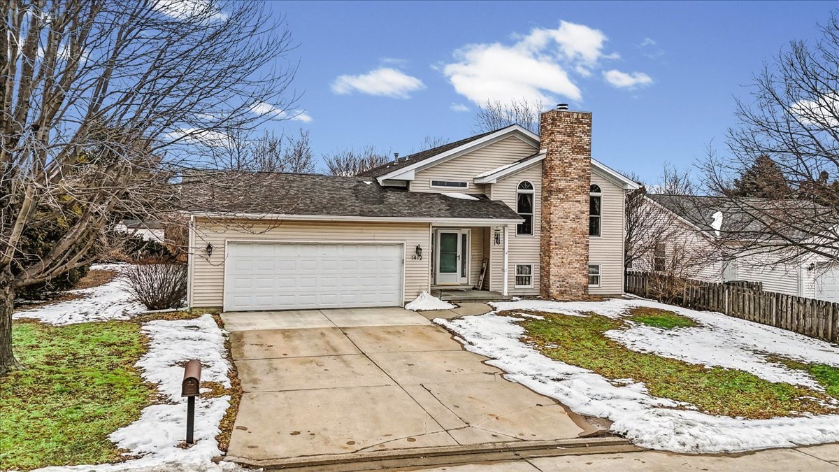 1412 Dublin Drive Normal, IL 61761 - Photo 4 of 46