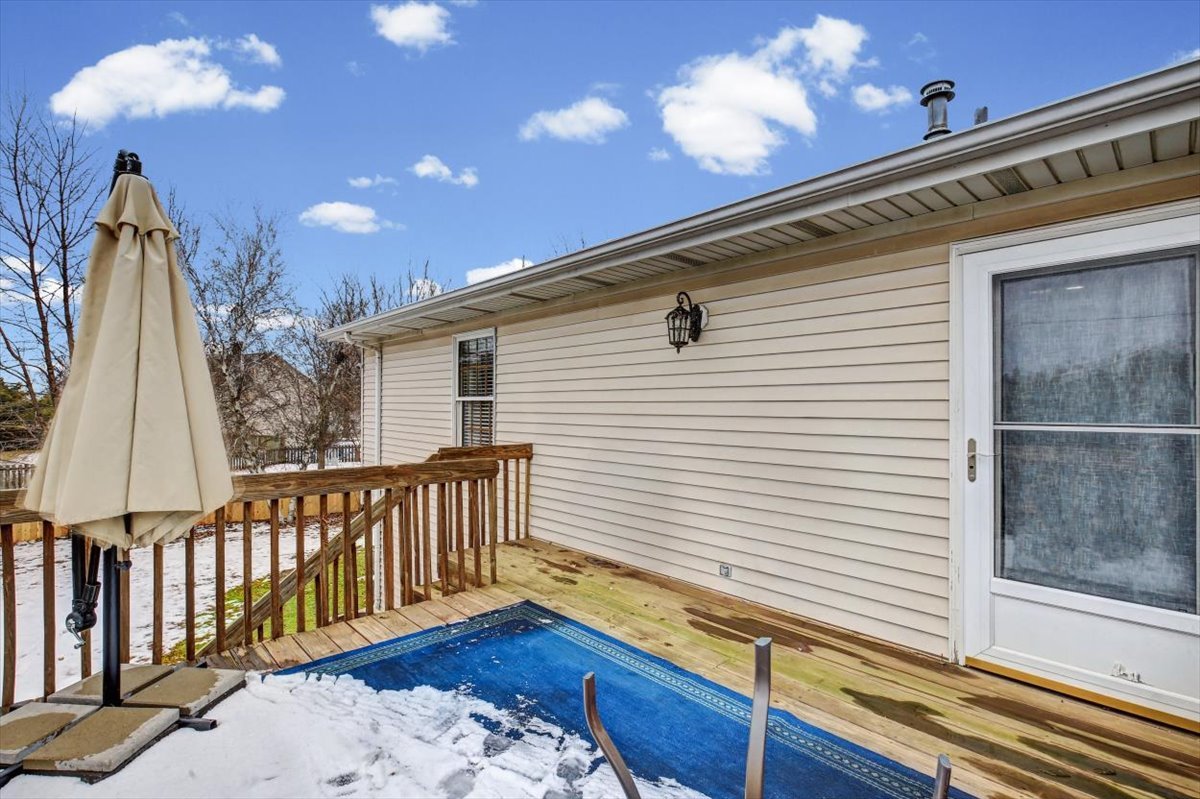 1412 Dublin Drive Normal, IL 61761 - Photo 45 of 46