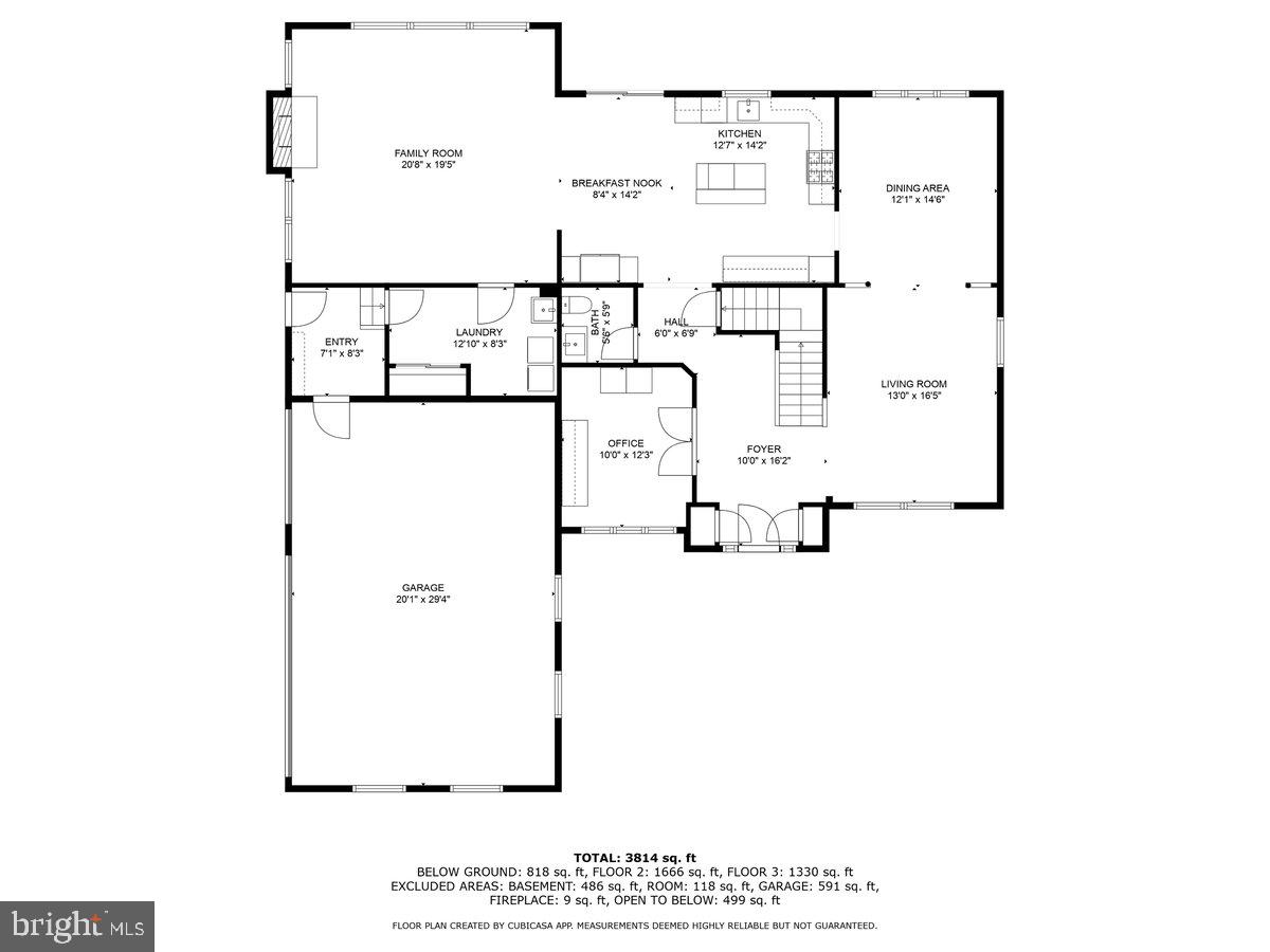 128 Willow Grove Road Shamong, NJ 08088 - Photo 81 of 84