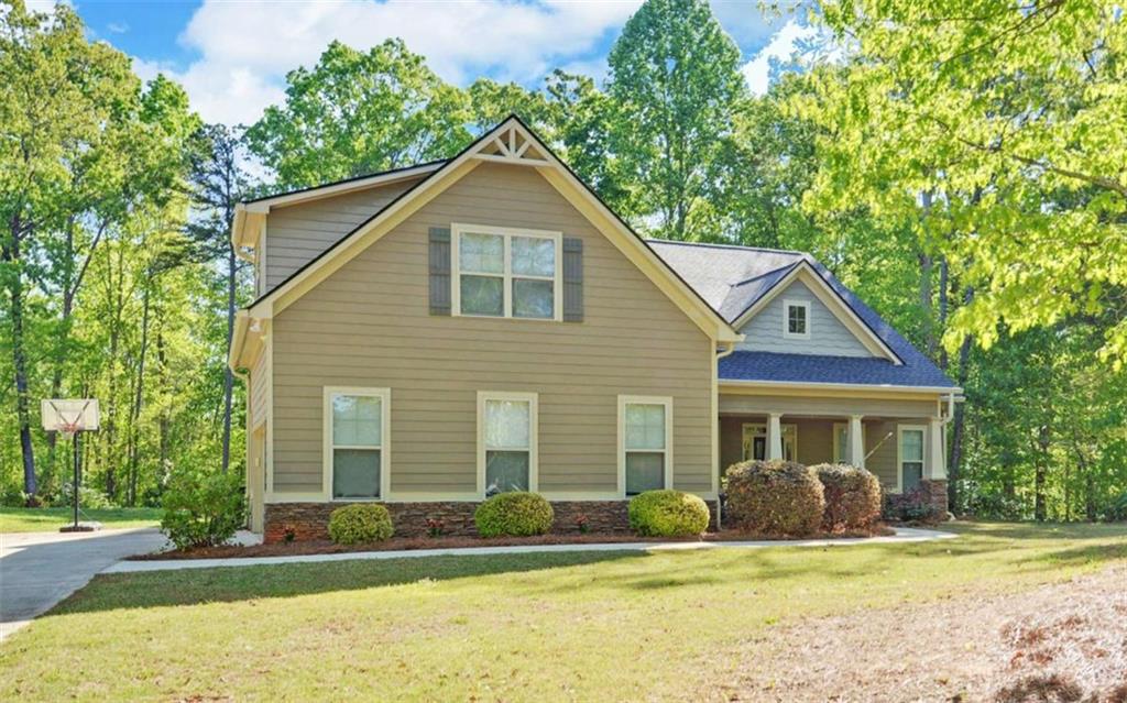 255 Abbington Way Clarkesville, GA 30523 - Photo 48 of 49 a view of a house with a yard