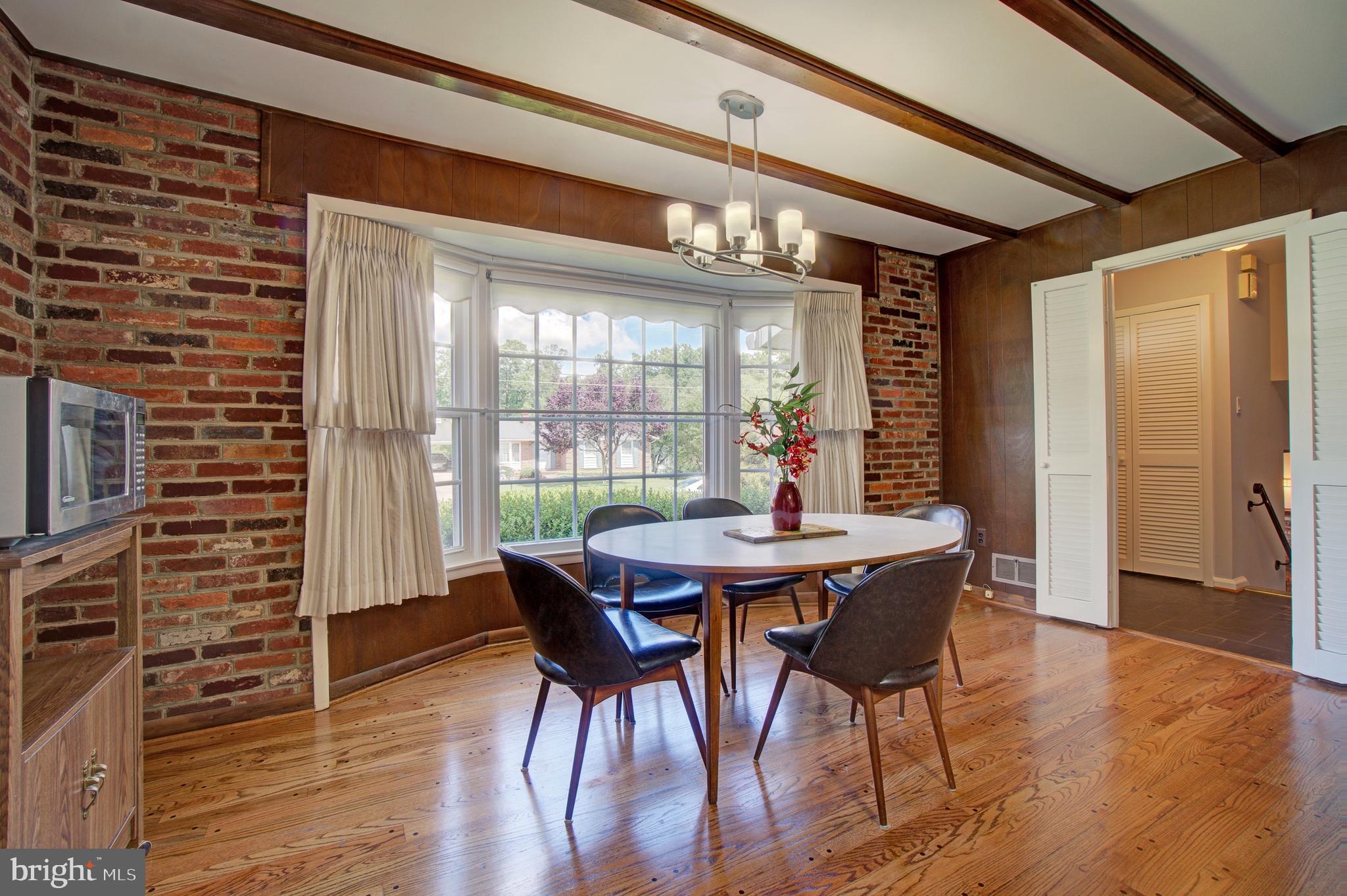 12814 Bluet Lane Silver Spring, MD 20906 - Photo 9 of 29 Gallery Image 9