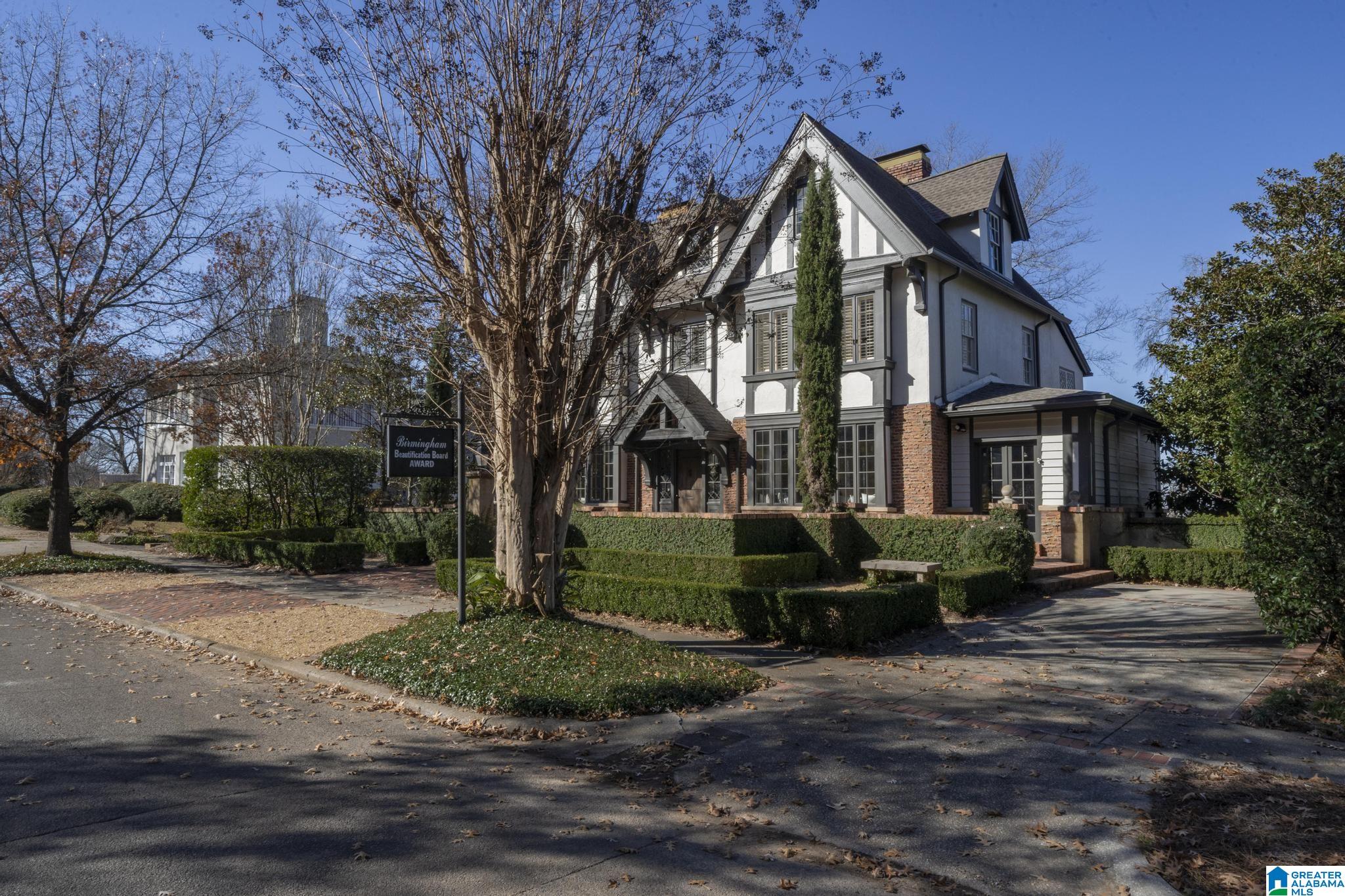 4124 Cliff Road Birmingham, AL 35222 - Photo 3 of 68
