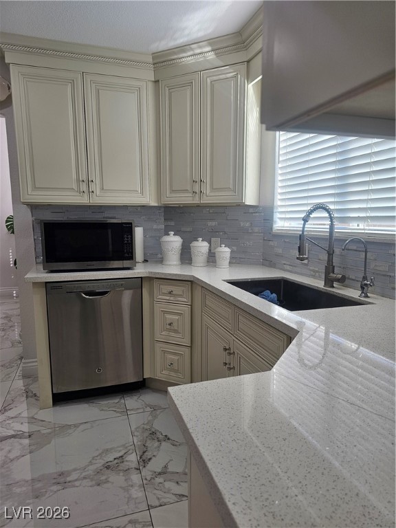 2913 Domino Way Las Vegas, NV 89117 - Photo 9 of 34