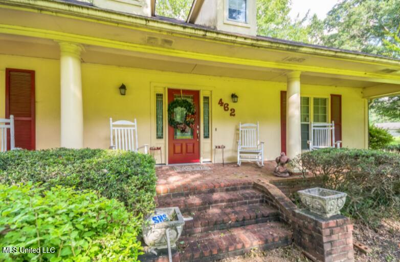 462 Parks Road Jackson, MS 39212 - Photo 23 of 30 image (24)