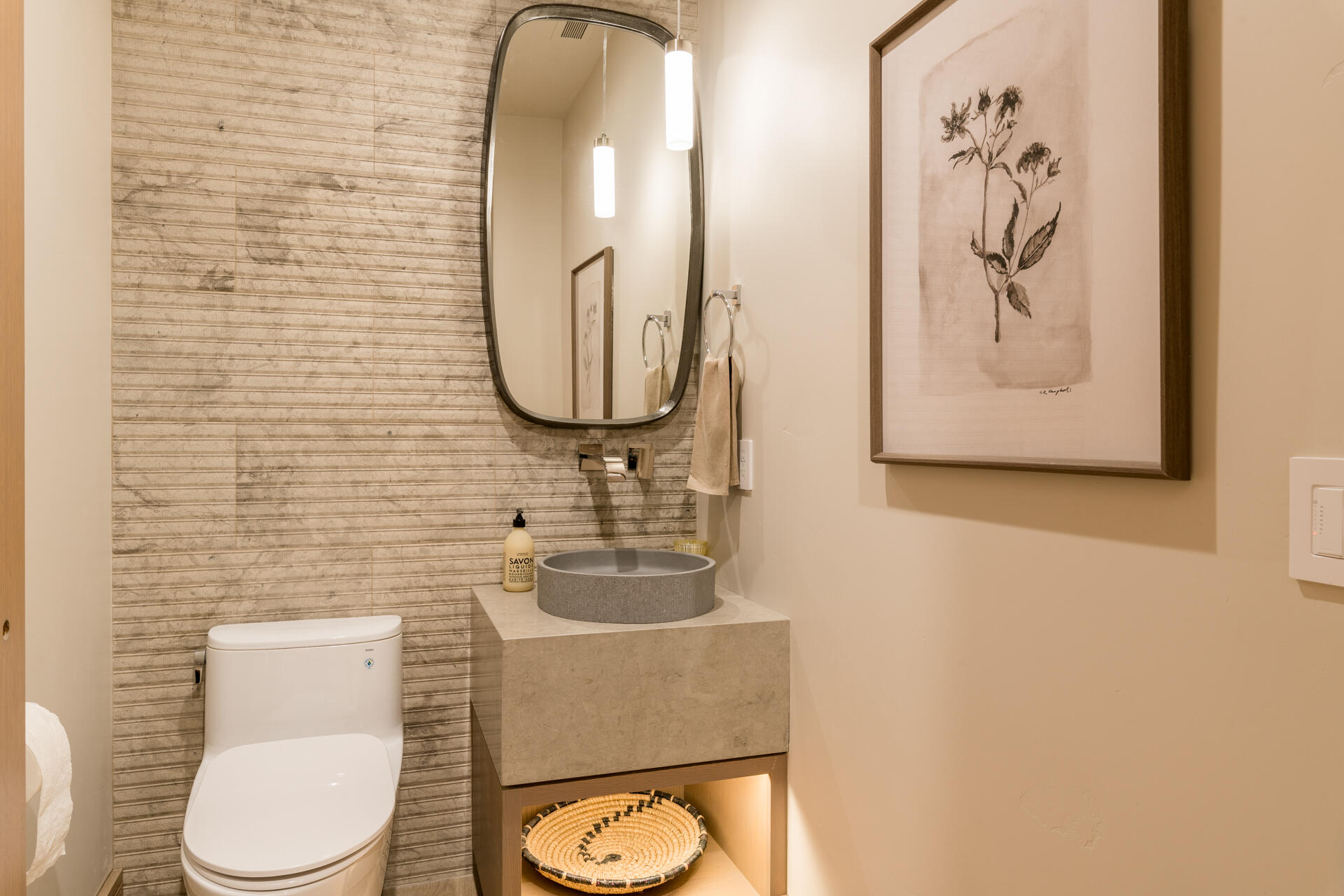 460 North Main Street, Unit 201N Ketchum, ID 83340 - Photo 23 of 25 Powder Room